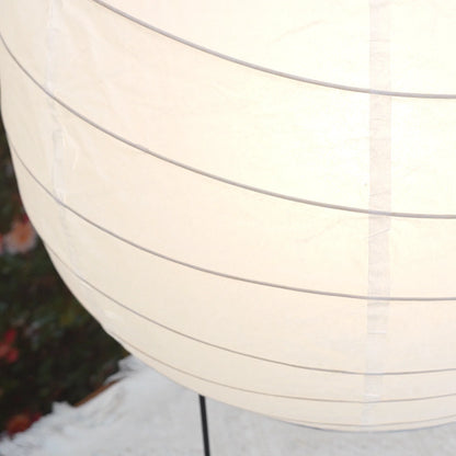 Akari 22N Table Lamp
