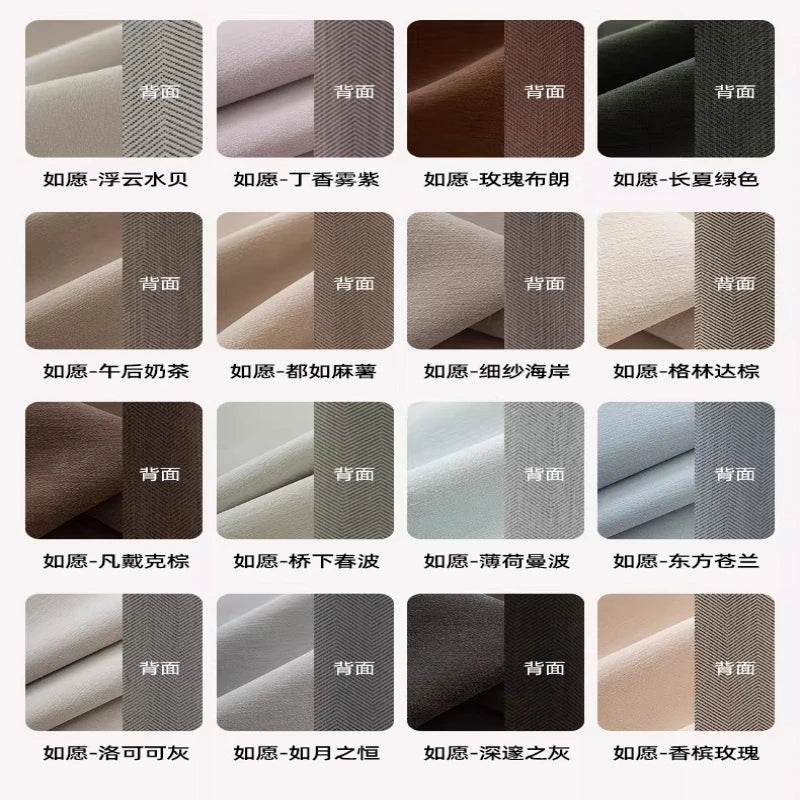 Herringbone Cream Curtains for Living Room Bedroom Blackout  Window